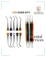 ست پی کی توماس دنتال دیوایس
