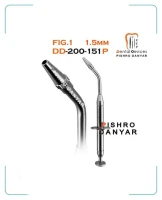 آمالگام کریر پیشرو