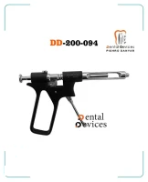 سرنگ تفنگی PDL(2برند)