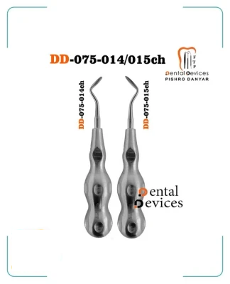 الواتور سوزنی (فلوهر) ارگوتاچ دنتال دیوایس