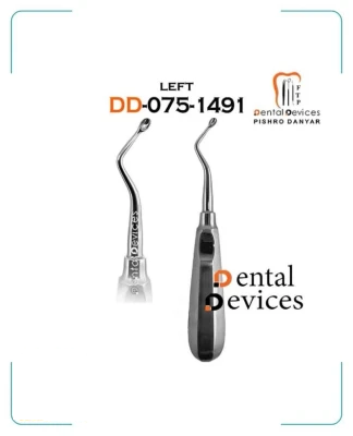الواتور mich socket scoop (چپ و راست)