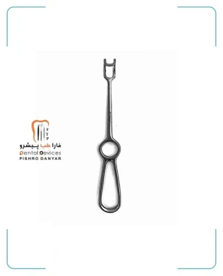 رترکتور میدل درف دنتال دیوایس