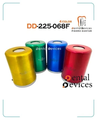 جاپنبه فنردار رنگی دنتال دیوایس
