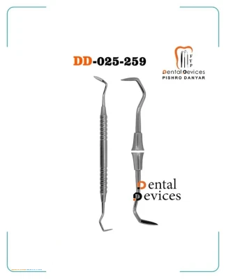 چاقو اربن دوطرفه دنتال دیوایس